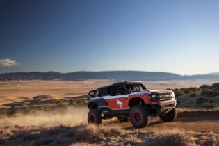Bronco DR Race Prototype